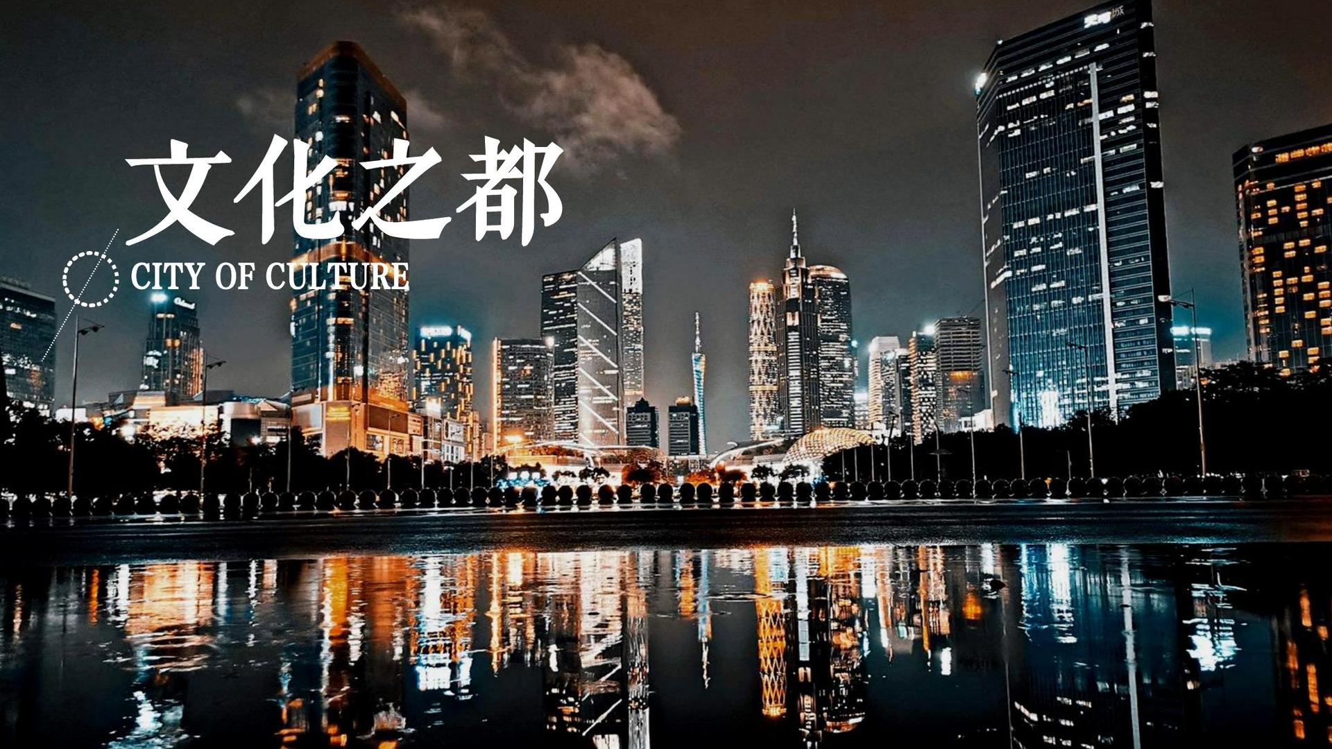 远航恒远影视推出“文化项目质量管理标准化体系”